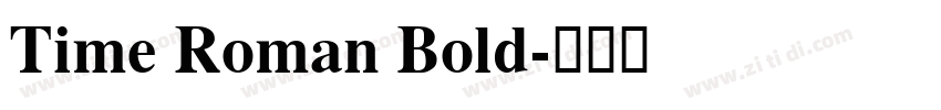 Time Roman Bold字体转换